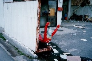 ����Ɏ�����ꂽ�E���g���}��