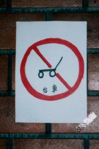 ���̊G�͑�Ԃł�