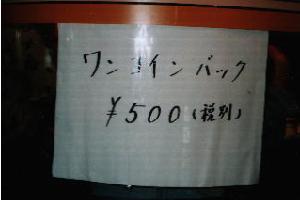 �x������525�~�A�����