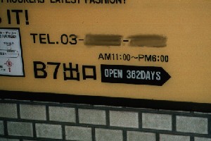 ���邤�N�͂S���x�݂܂�