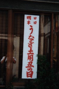 �����Ƃ��܂ł�