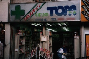 �����{������