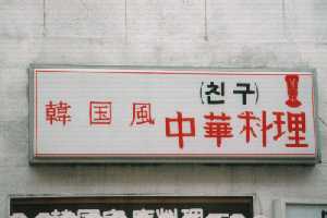 �܂��a���J���[�Ƃ������邯��