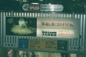 73�����A628�j��