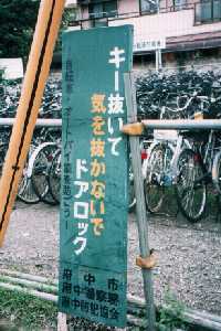 �Ō�̈ꌾ���]�v