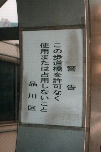 ���Ȃ��g�p�ł��Ȃ�������