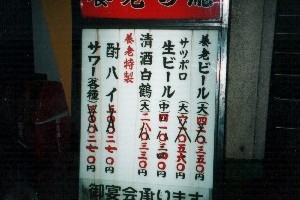 280�~��330�~��