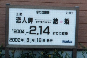 �������̖�󂪖��