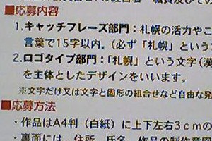 �����ƌŌ`��