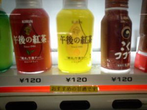 �g���ƊÎ�