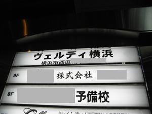 ���F���f�B���l