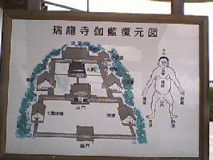 �������z�u�}