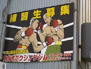 �p�C�V�W��