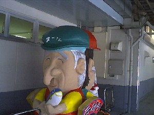 �x�R�̃X�[����