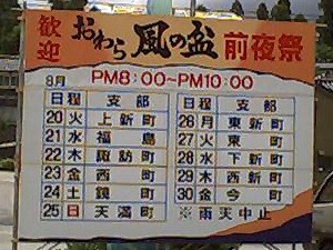 �z�������w�O�̊Ŕ�