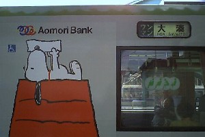 �喩���ԗ�