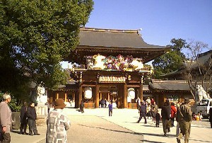 ����_�Ђ̌}�t�˂Ԃ�