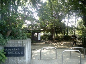 �蕶�J��������