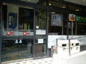 �|�X�^�����[�\��