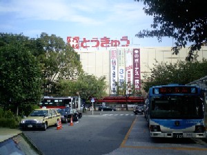 ����Ƃ����イ