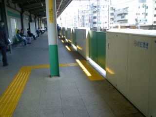 �����w�z�[��