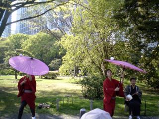 �]�ˑ��_�y